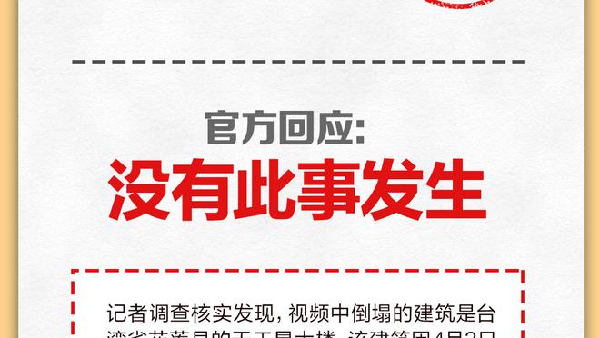 德保罗：每当有近距离任意球的时候，我们都会开始期待梅西进球